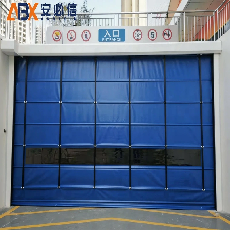 呼伦贝尔上叠门